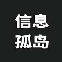 MES解决信息孤岛