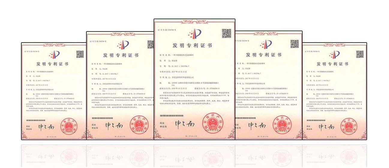 数字化制作