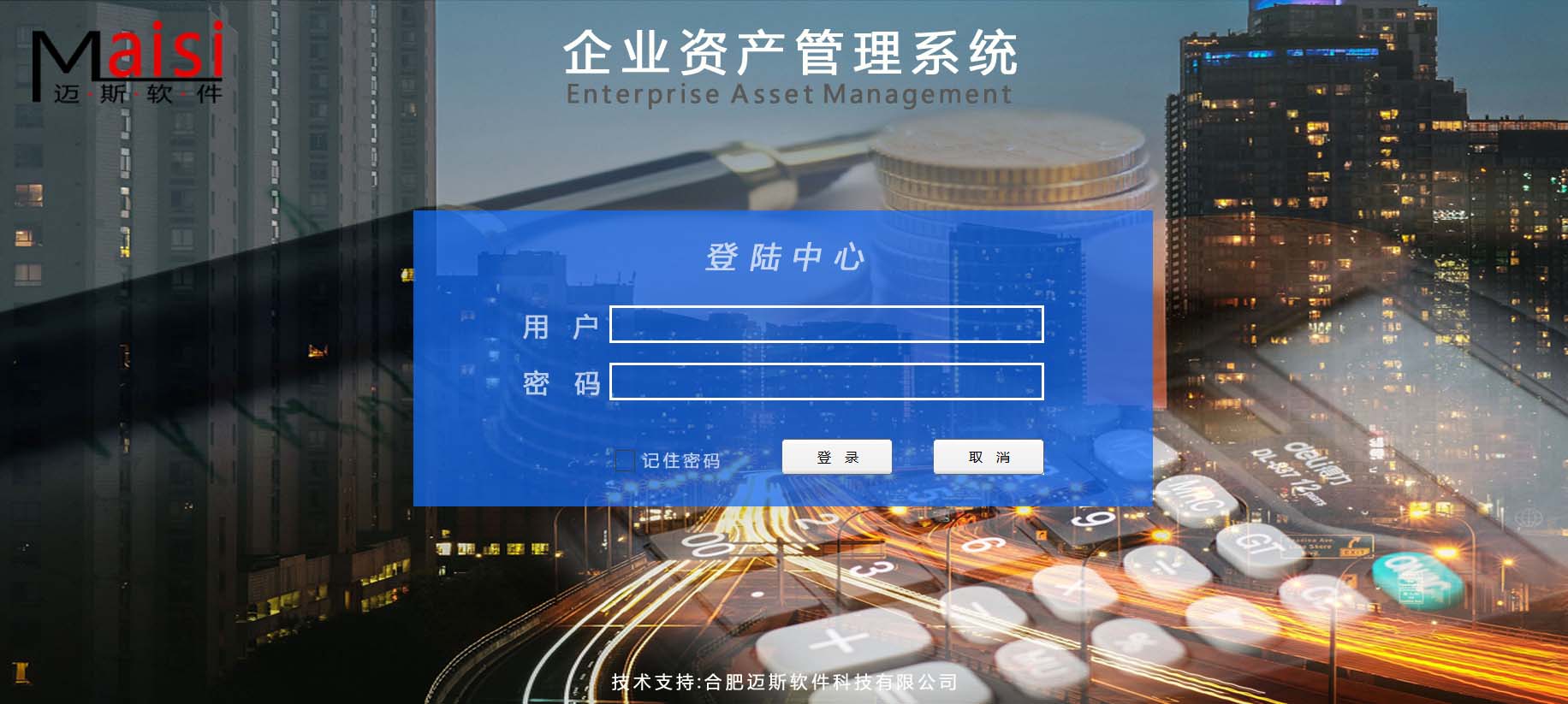 资产1.jpg