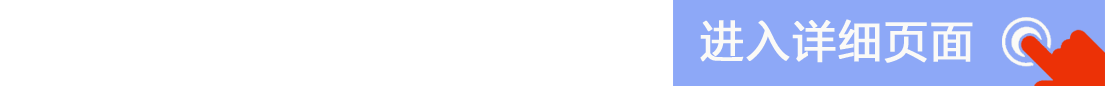  mes系统的重要职能